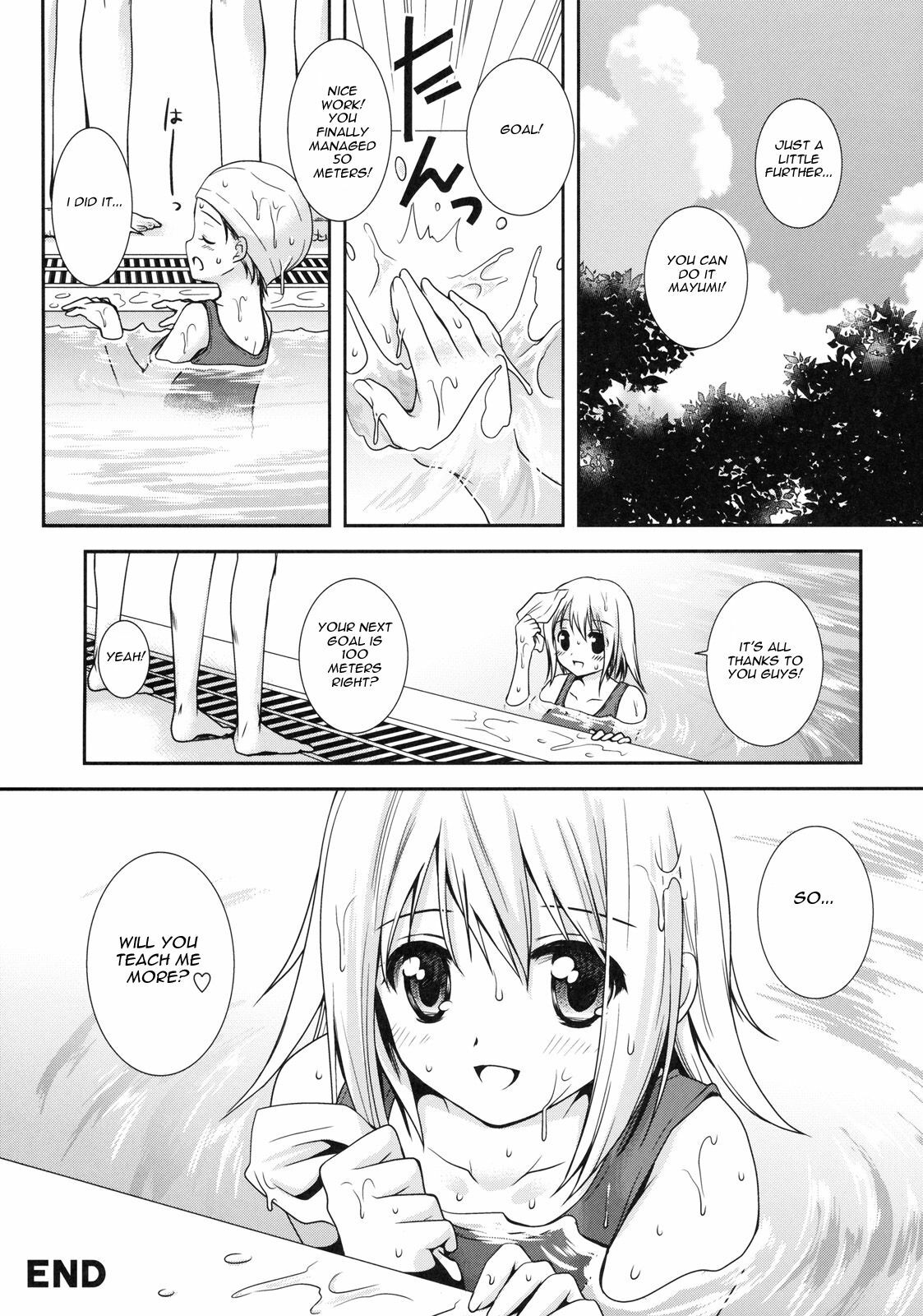 [Kurosawa Kiyotaka] Pool Daisakusen! (Shinzui SUMMER ver. VOL. 1) [English] [Blurk] page 20 full