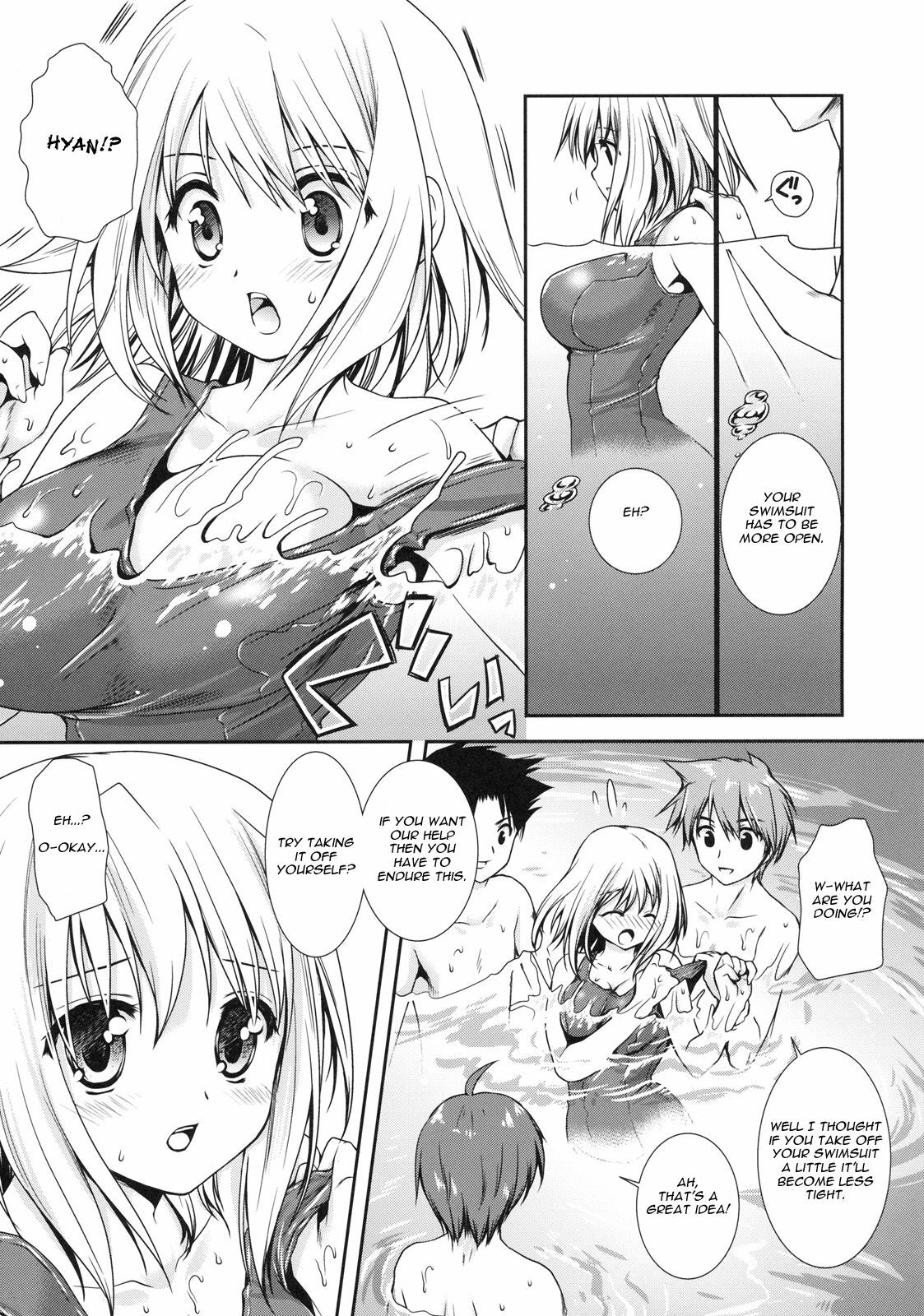 [Kurosawa Kiyotaka] Pool Daisakusen! (Shinzui SUMMER ver. VOL. 1) [English] [Blurk] page 3 full