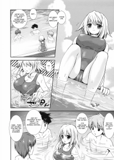 [Kurosawa Kiyotaka] Pool Daisakusen! (Shinzui SUMMER ver. VOL. 1) [English] [Blurk] - page 2