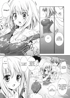 [Kurosawa Kiyotaka] Pool Daisakusen! (Shinzui SUMMER ver. VOL. 1) [English] [Blurk] - page 3