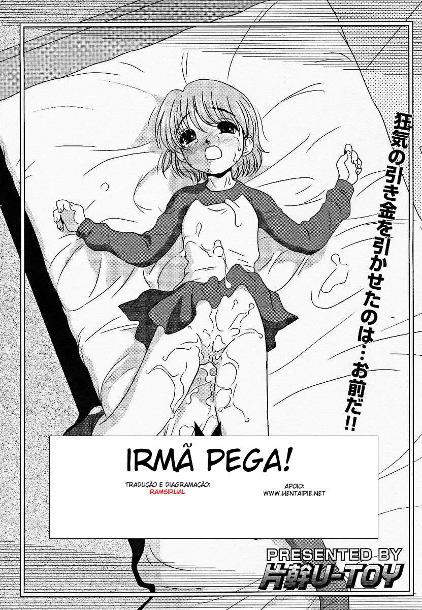 Irmã Pega! [Portuguese-BR] [Rewrite] {Ramsirual} page 2 full