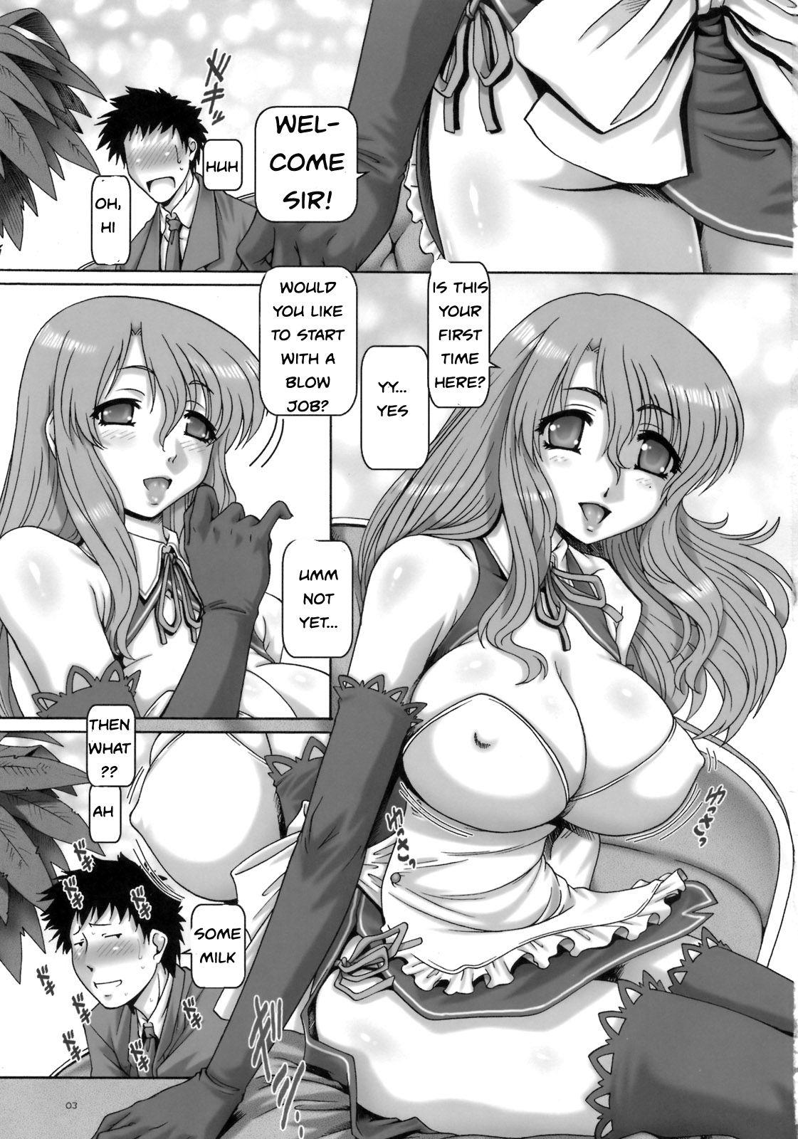 Menu for Love [English] [Rewrite] [EZ Rewriter] page 2 full