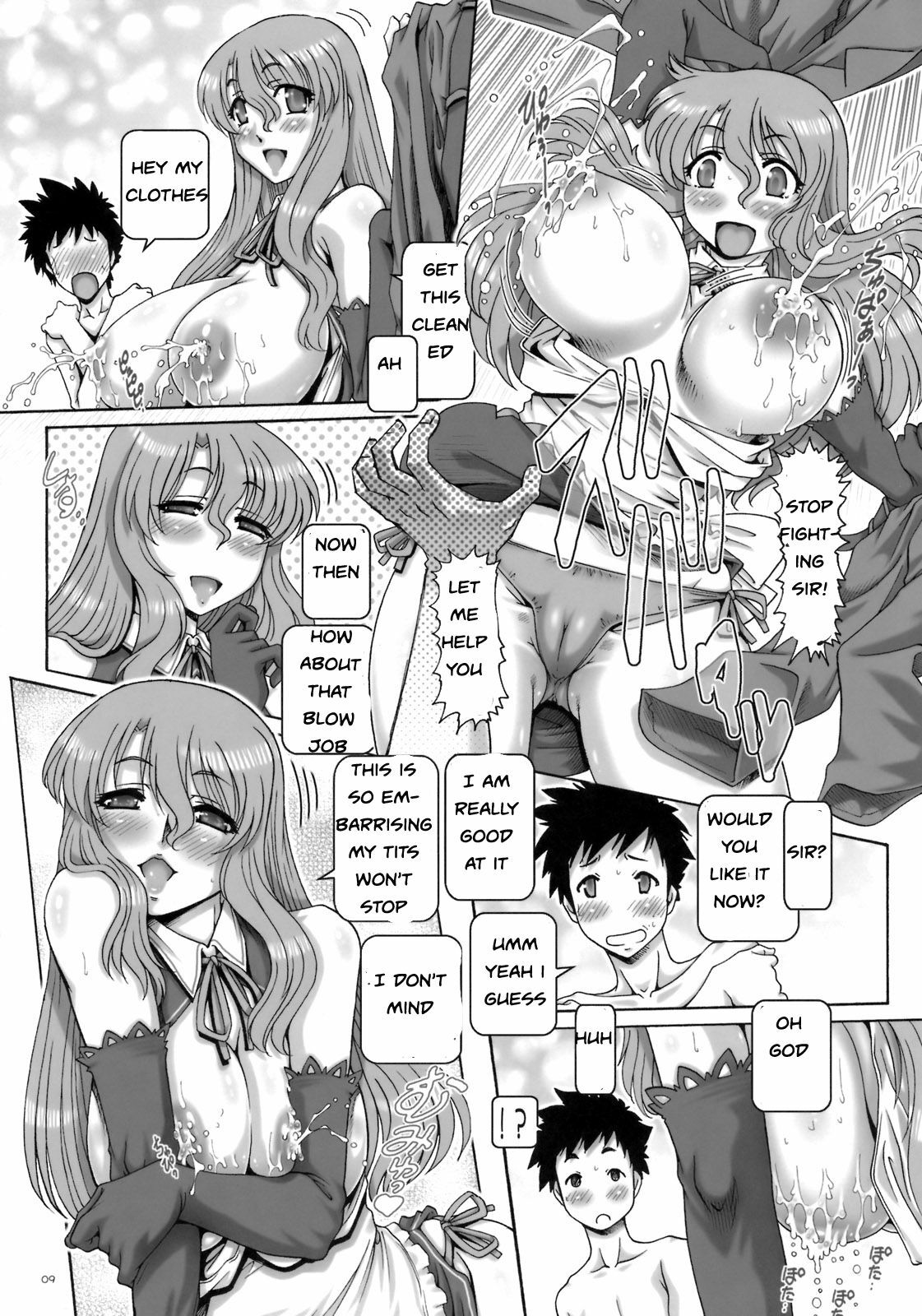 Menu for Love [English] [Rewrite] [EZ Rewriter] page 8 full