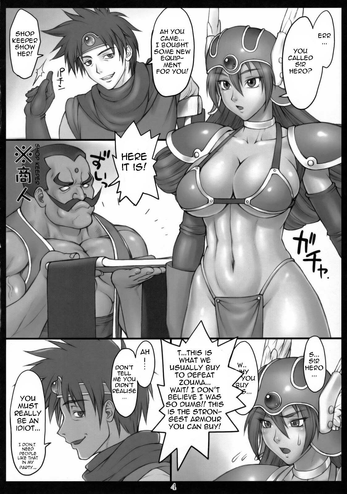 [Nagaredamaya (BANG-YOU)] DQN.RED + GREEN + BLUE (Dragon Quest of Nakedness. RED + GREEN + BLUE) (Dragon Quest) [English] {doujin-moe.us} [Incomplete] page 11 full