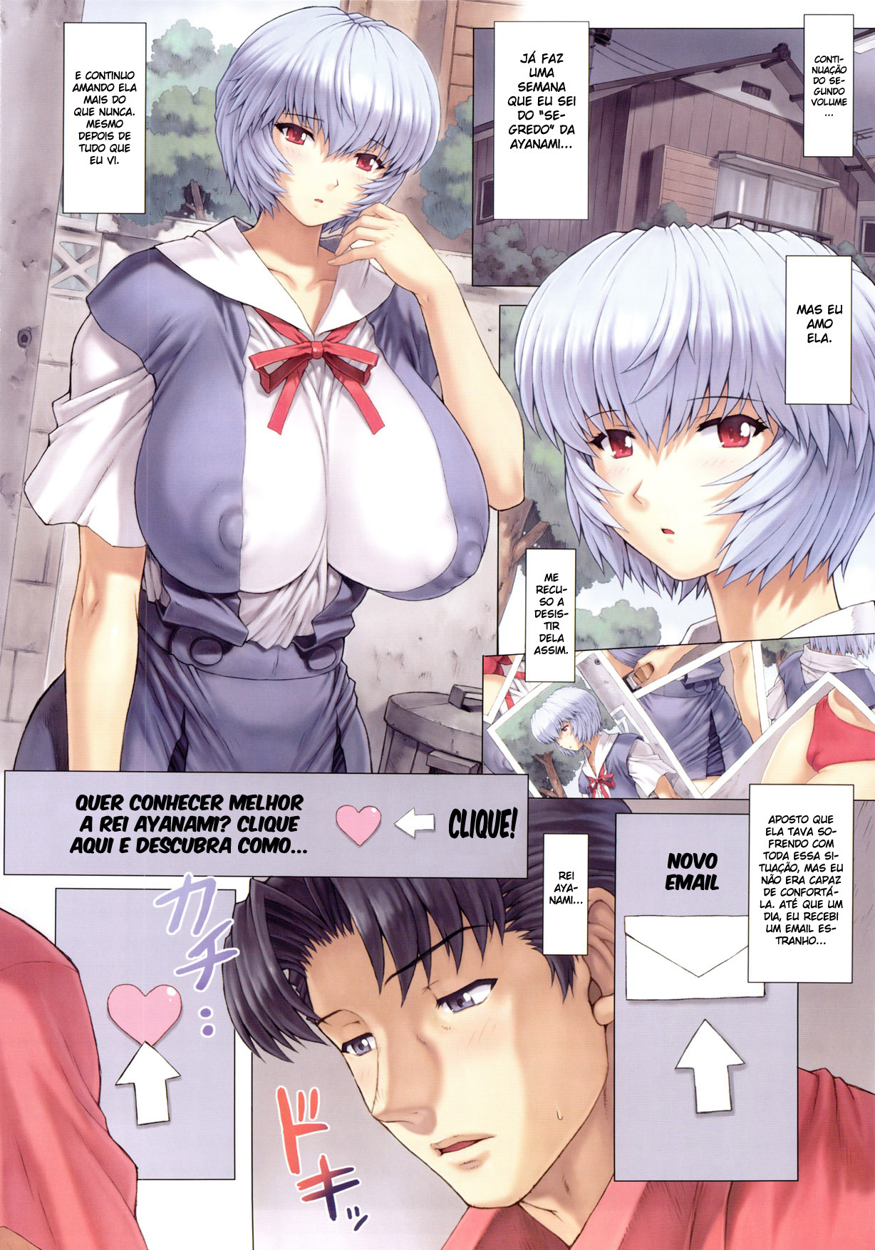 (C78) [Nakayohi Mogudan (Mogudan)] Ayanami Dai 3 Kai (Neon Genesis Evangelion) [Portuguese-BR] page 2 full