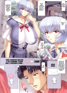 (C78) [Nakayohi Mogudan (Mogudan)] Ayanami Dai 3 Kai (Neon Genesis Evangelion) [Portuguese-BR] - page 2