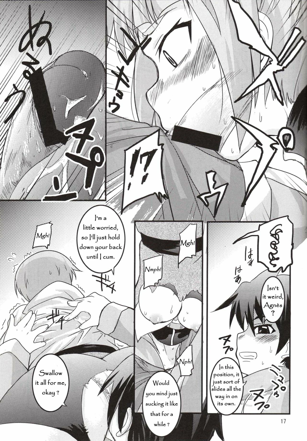 (SC37) [SOUND STICKER (Yoshida Masahiko)] Odekoron Knight (Zero no Tsukaima) [English] [Carstair] page 17 full