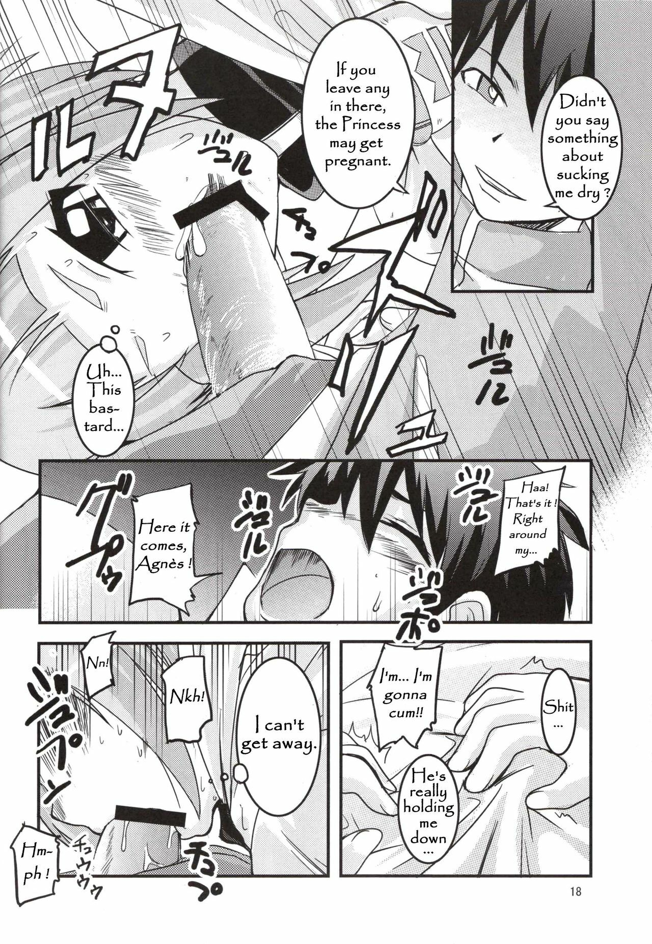 (SC37) [SOUND STICKER (Yoshida Masahiko)] Odekoron Knight (Zero no Tsukaima) [English] [Carstair] page 18 full