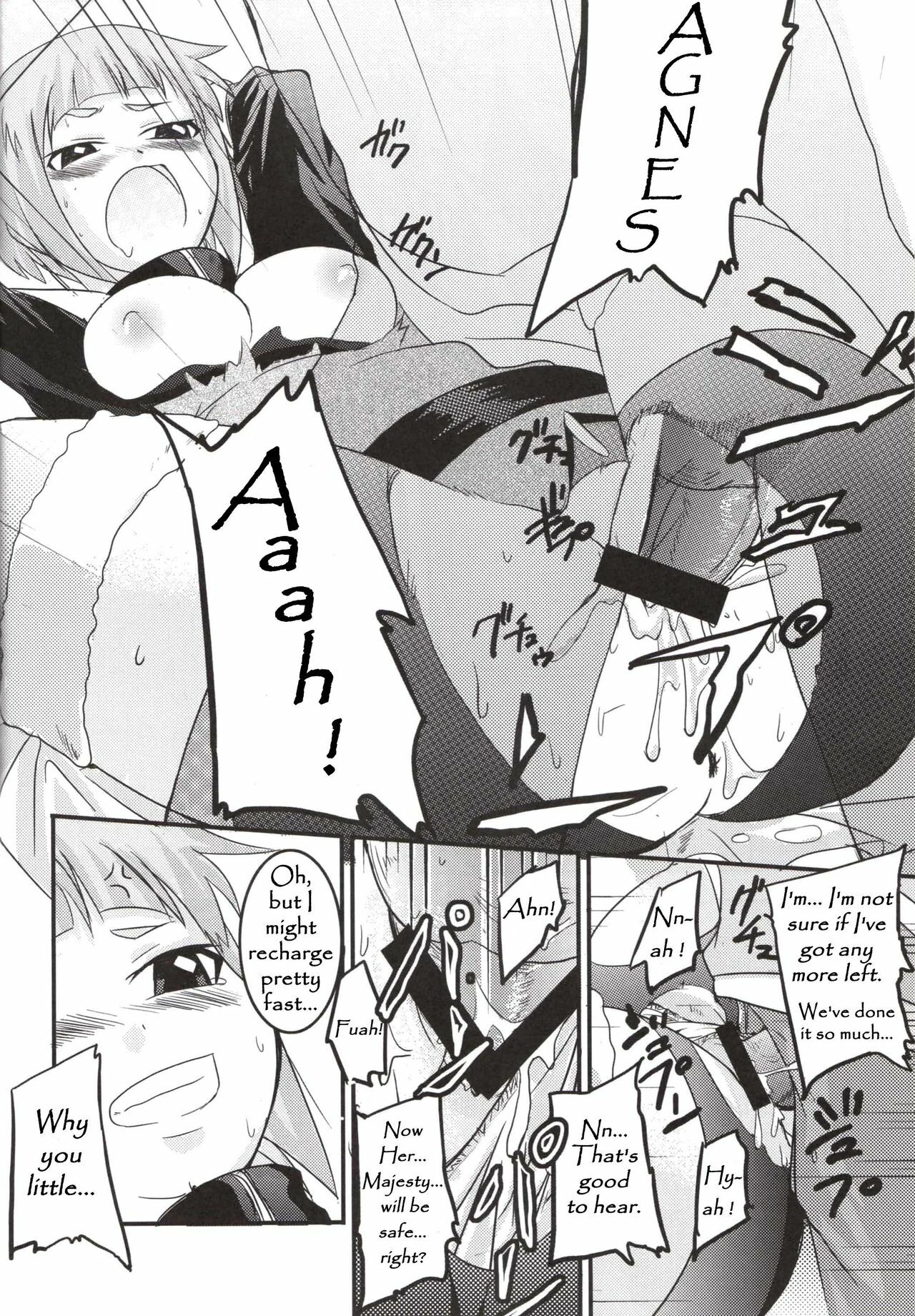 (SC37) [SOUND STICKER (Yoshida Masahiko)] Odekoron Knight (Zero no Tsukaima) [English] [Carstair] page 22 full
