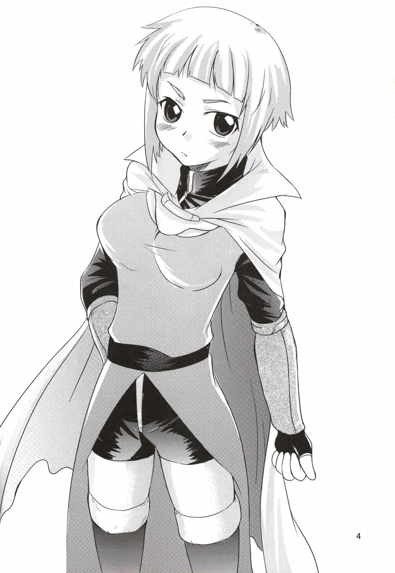 (SC37) [SOUND STICKER (Yoshida Masahiko)] Odekoron Knight (Zero no Tsukaima) [English] [Carstair] page 4 full