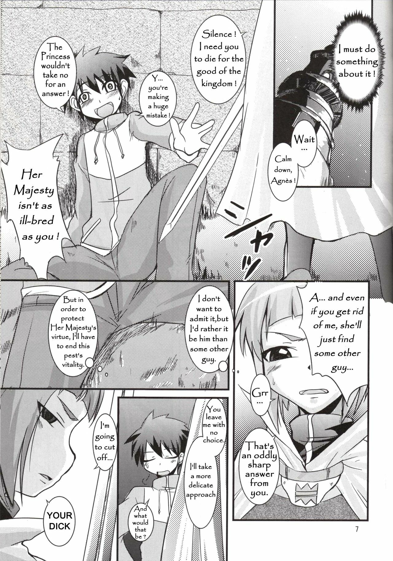 (SC37) [SOUND STICKER (Yoshida Masahiko)] Odekoron Knight (Zero no Tsukaima) [English] [Carstair] page 7 full