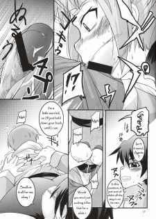 (SC37) [SOUND STICKER (Yoshida Masahiko)] Odekoron Knight (Zero no Tsukaima) [English] [Carstair] - page 17