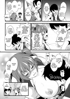 (Kouroumu 5) [SAZ (soba, Soukurou)] Komachi Meguri | Together with Komachi (Touhou Project) [English] [UMAD] - page 23