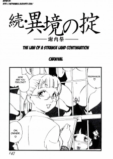 [Kaimeiji Yuu] Ikyou no Okite + Zoku Ikyou no Okite | The Law Of A Strange Land (Meshibeno Album) [English] [Not4dawgs] - page 29