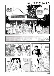 [Kaimeiji Yuu] Ikyou no Okite + Zoku Ikyou no Okite | The Law Of A Strange Land (Meshibeno Album) [English] [Not4dawgs] - page 40