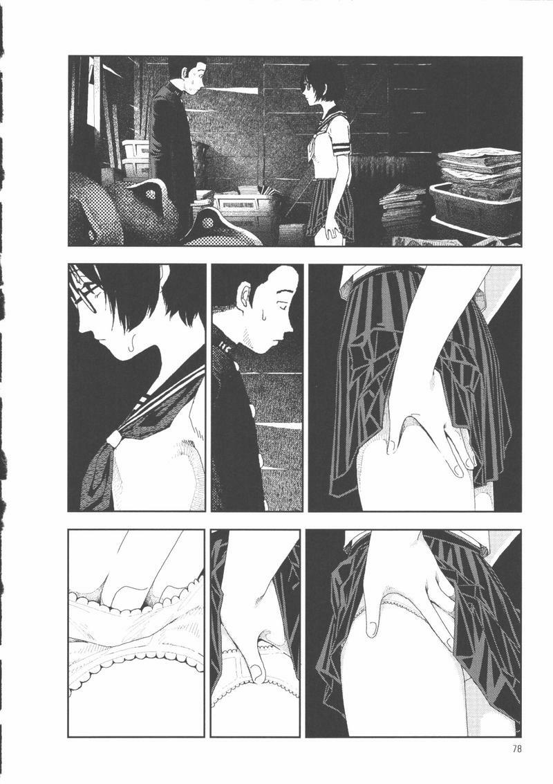 [Yamamoto Naoki] Hotta 2 page 82 full