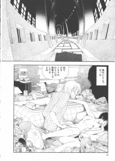 [Yamamoto Naoki] Hotta 2 - page 30