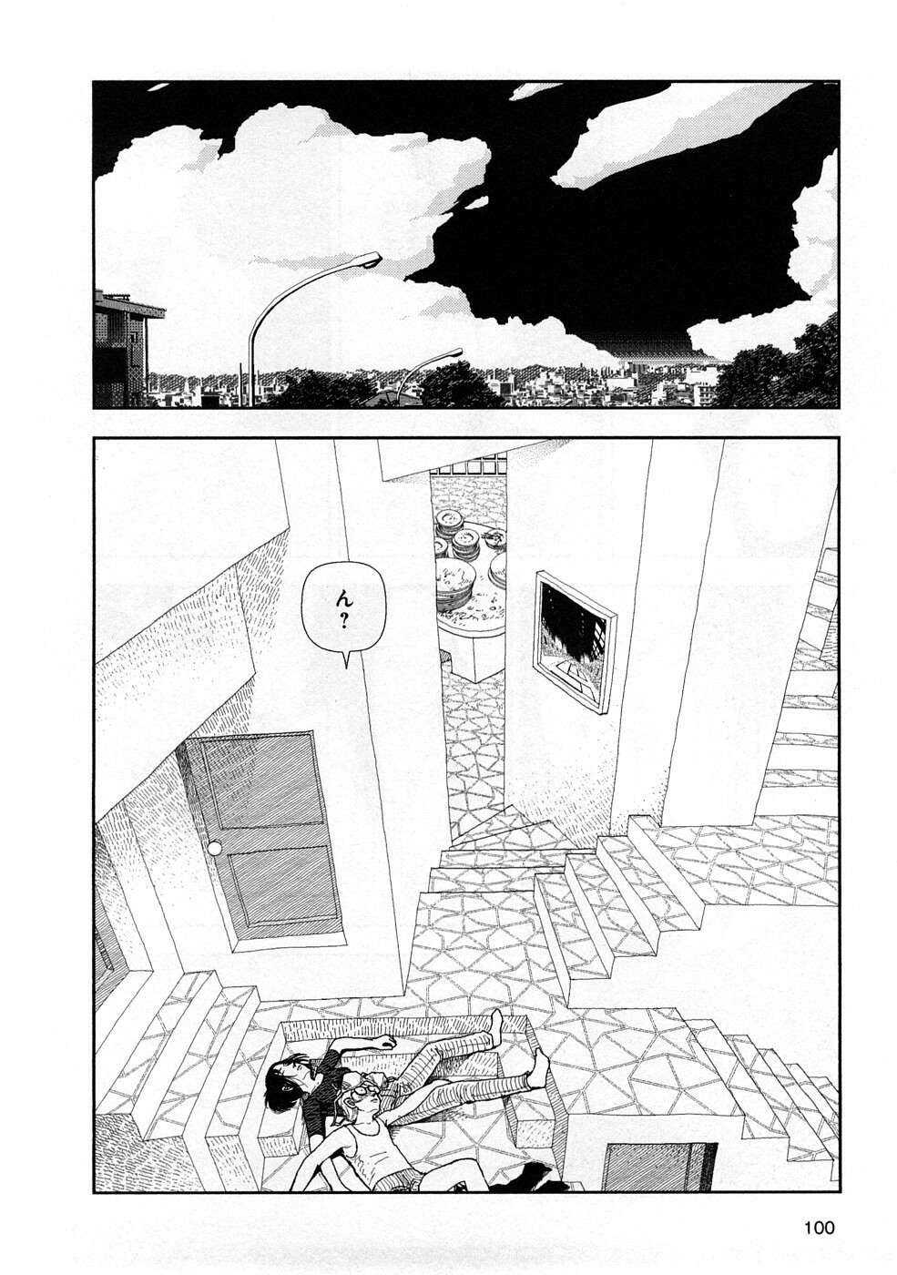 [Yamamoto Naoki] Hotta 3 page 103 full