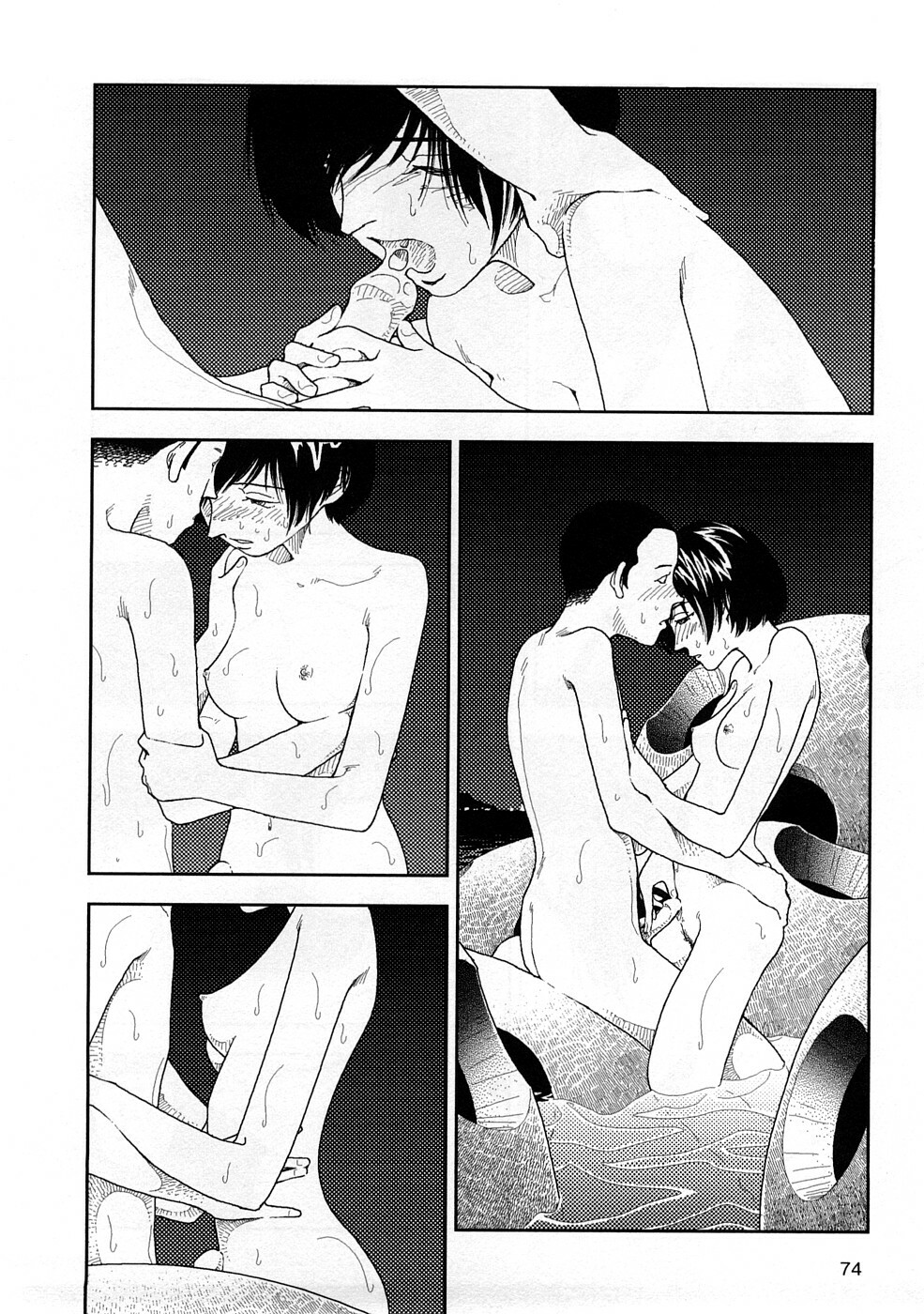 [Yamamoto Naoki] Hotta 3 page 77 full