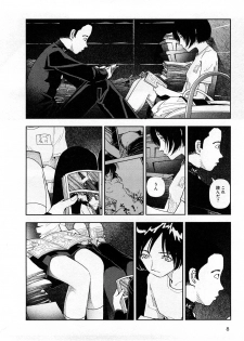 [Yamamoto Naoki] Hotta 3 - page 11