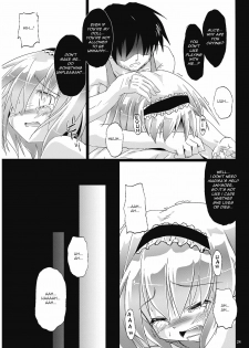 (C76) [Pixel Cot. (Habara Meguru)] Irodori no Love Song | Colorful Love Song (Touhou Project) [English] =Torwyn= - page 24