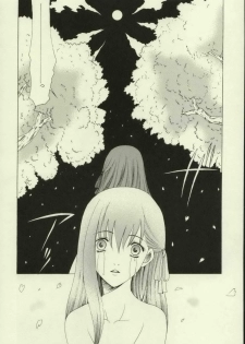 (Tsukiyomi no Utage) [Knife Edge (Saki Urara)] Haru o Matsu Hito - Spring Come She Will | 等春的人 (Fate/stay night) [Chinese] [lzmcsa個人漢化] - page 35