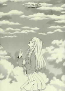 (Tsukiyomi no Utage) [Knife Edge (Saki Urara)] Haru o Matsu Hito - Spring Come She Will | 等春的人 (Fate/stay night) [Chinese] [lzmcsa個人漢化] - page 47