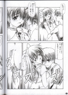 (C65) [EXtage (Minakami Hiroki)] EXtra Stage vol.12 (Onegai Twins) - page 17