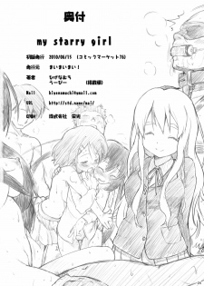 (C78) [Maimaimai! (Higenamuchi)] MY STARRY GIRL (K-ON!) - page 25