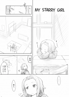 (C78) [Maimaimai! (Higenamuchi)] MY STARRY GIRL (K-ON!) - page 2