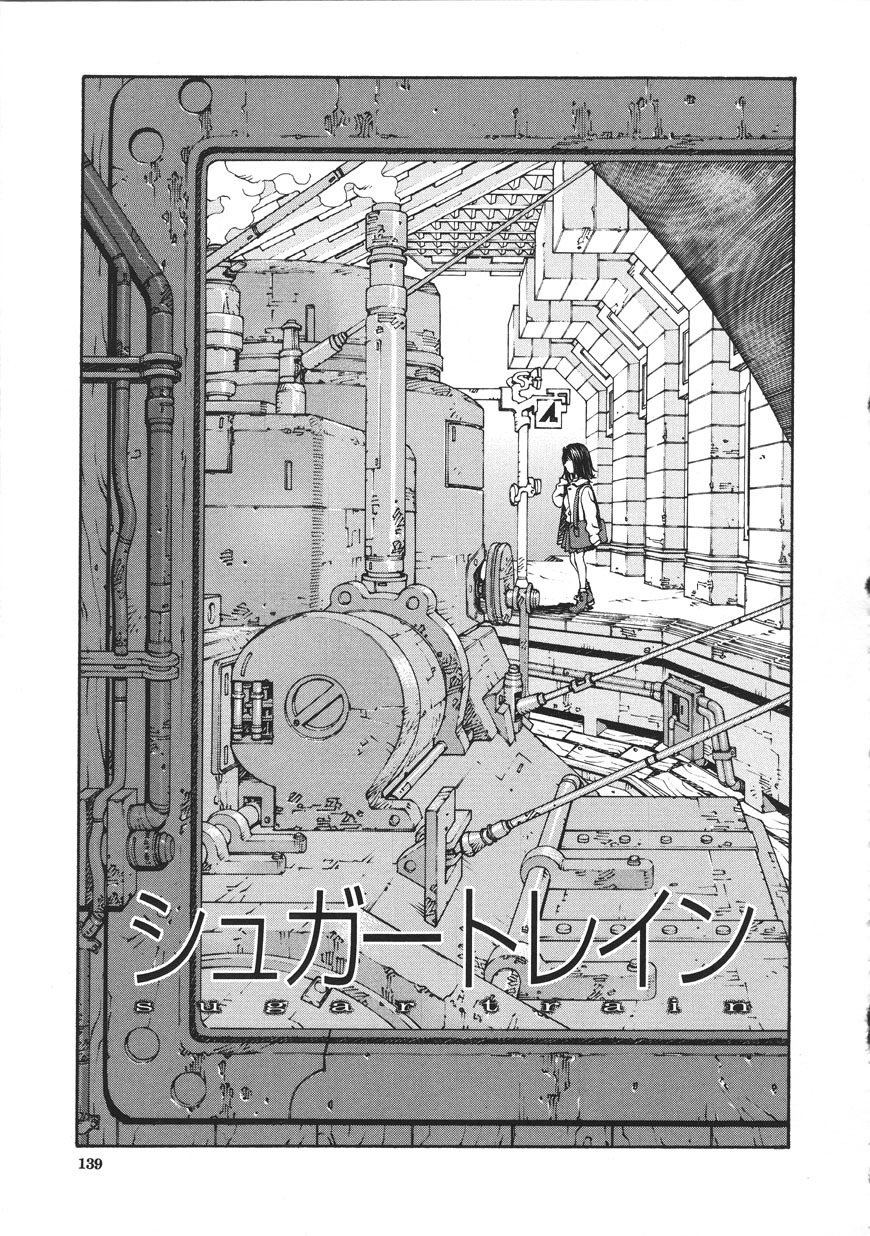 [Seto Yuuki] Accelerando [Chinese] page 139 full