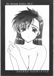 [SHAGWELL, T2000 (Shinobu Shou, Isshiki Nishiki)] Sacred Sacrifice (Mugen Senshi Valis) - page 2