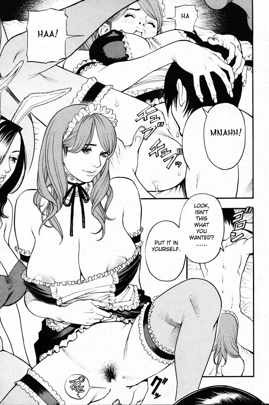 [Izayoi Seishin, Yamasaki Masato] Boshi Double Soukan [English] [Tadanohito + Sei-Jin] page 122 full