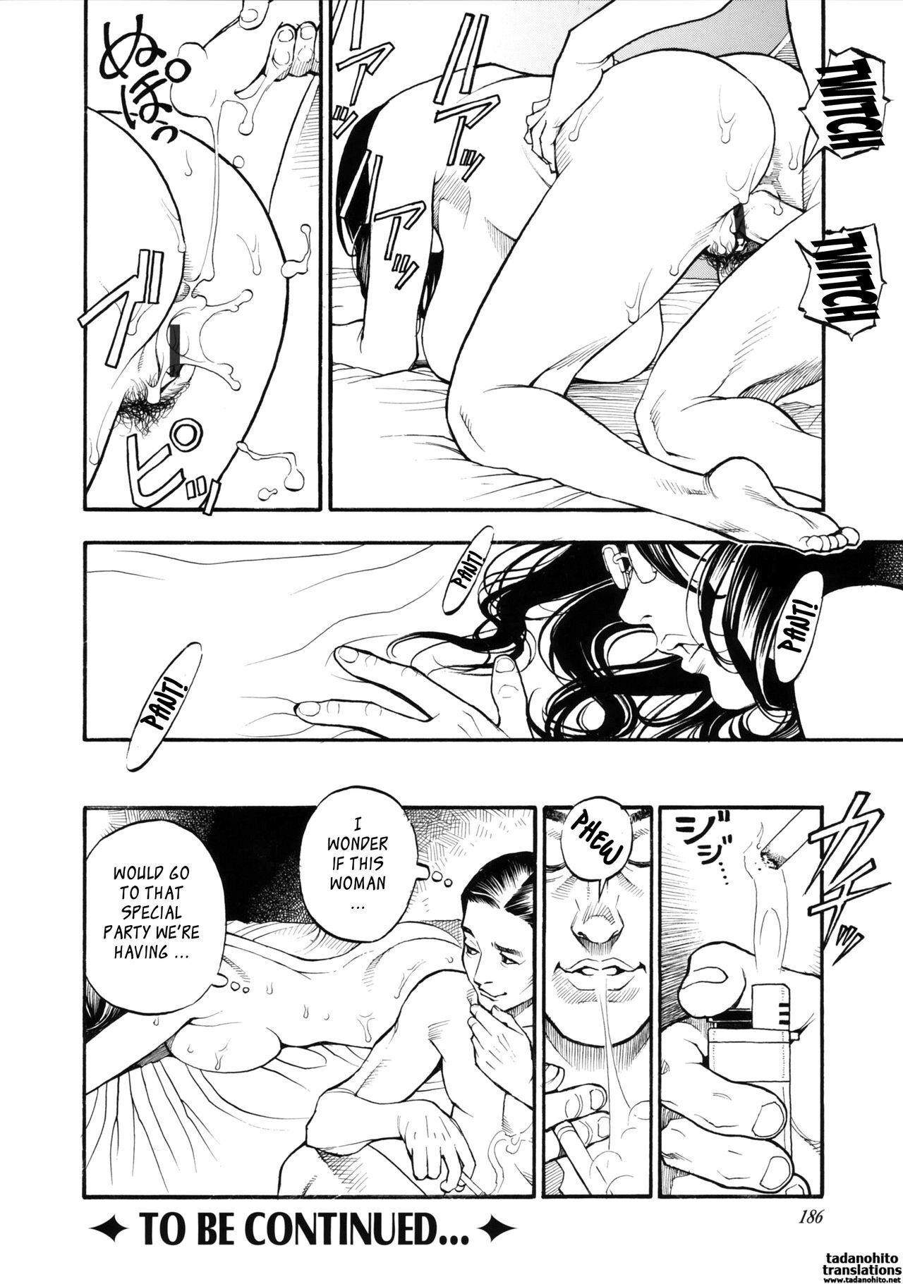 [Izayoi Seishin, Yamasaki Masato] Boshi Double Soukan [English] [Tadanohito + Sei-Jin] page 185 full