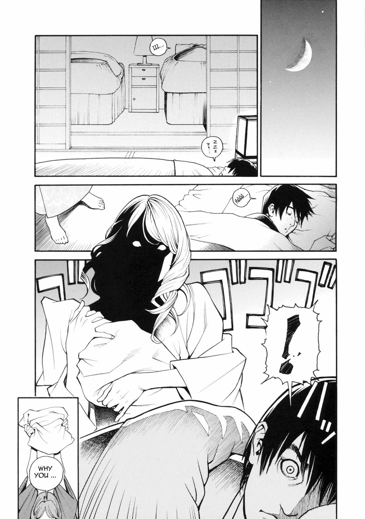 [Izayoi Seishin, Yamasaki Masato] Boshi Double Soukan [English] [Tadanohito + Sei-Jin] page 70 full