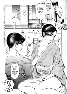 [Izayoi Seishin, Yamasaki Masato] Boshi Double Soukan [English] [Tadanohito + Sei-Jin] - page 33