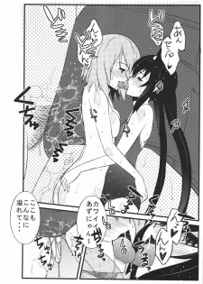 (Tora Matsuri 2010) [Sanazura Doujinshi Hakkoujo (Sanazura Hiroyuki)] Houkago XXX Time (K-ON!) - page 11