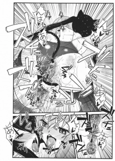 (Tora Matsuri 2010) [Sanazura Doujinshi Hakkoujo (Sanazura Hiroyuki)] Houkago XXX Time (K-ON!) - page 17