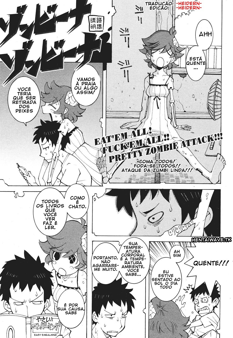 [Dowman Sayman] Zombie Na Zombie Na | Coma todos! Foda-se todos!! Ataque de zumbi linda!!! (COMIC Kairakuten 2007-09) [Portuguese-BR] [HeiDeRN] page 1 full