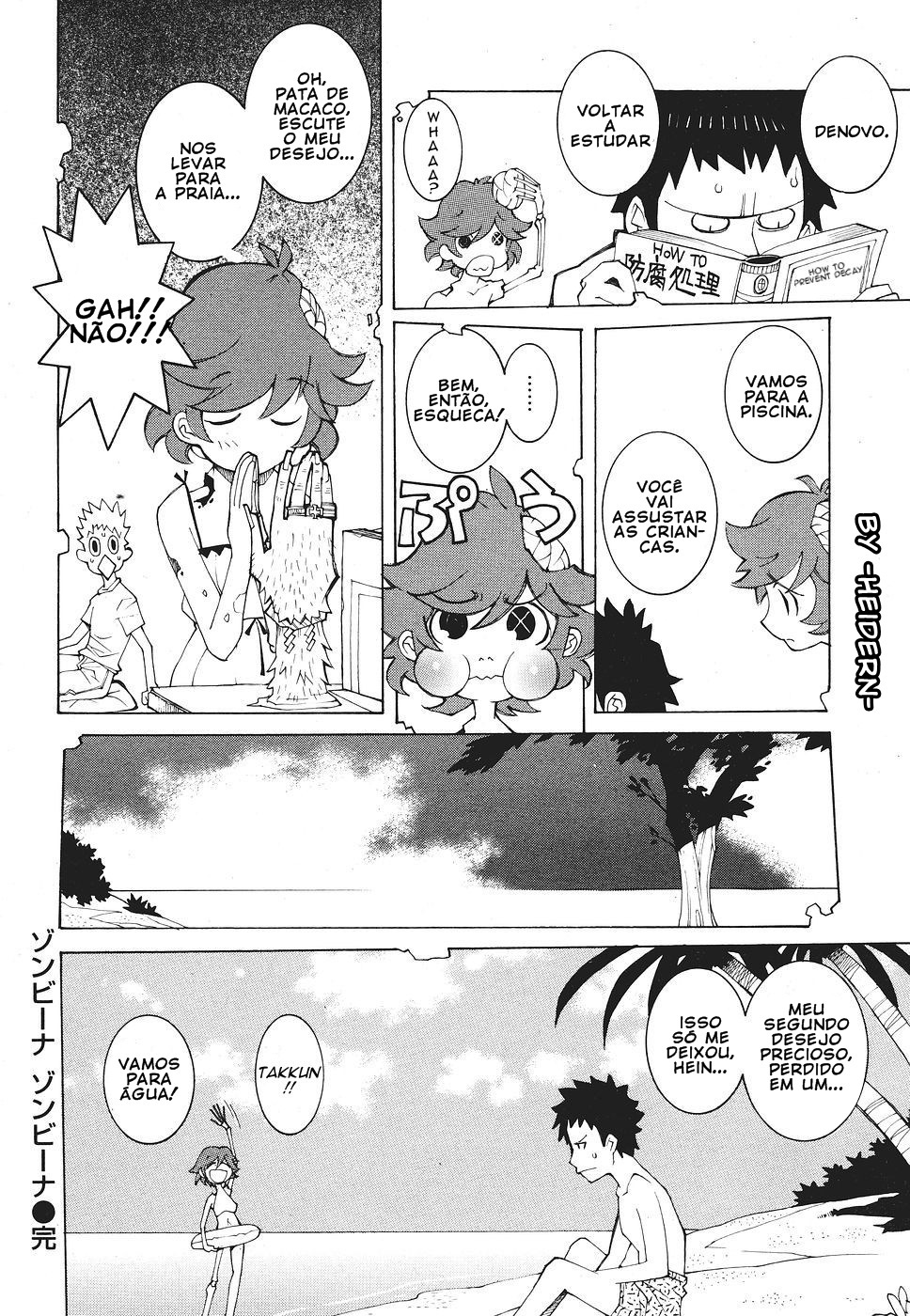 [Dowman Sayman] Zombie Na Zombie Na | Coma todos! Foda-se todos!! Ataque de zumbi linda!!! (COMIC Kairakuten 2007-09) [Portuguese-BR] [HeiDeRN] page 4 full