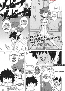 [Dowman Sayman] Zombie Na Zombie Na | Coma todos! Foda-se todos!! Ataque de zumbi linda!!! (COMIC Kairakuten 2007-09) [Portuguese-BR] [HeiDeRN]