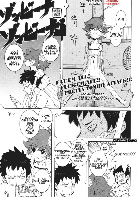 [Dowman Sayman] Zombie Na Zombie Na | Coma todos! Foda-se todos!! Ataque de zumbi linda!!! (COMIC Kairakuten 2007-09) [Portuguese-BR] [HeiDeRN]