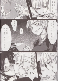 (C76) [Yuzuen (yuzn)] Always Turn of the Golden Witch (Umineko no Naku Koro ni) - page 11
