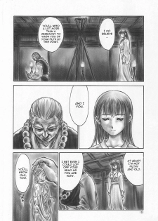 (C61) [Hellabunna (Iruma Kamiri)] INU/AO Posterior (Dead or Alive) [English] [Kletian] [Decensored] - page 24