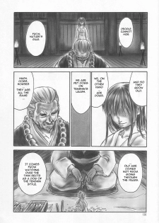 (C61) [Hellabunna (Iruma Kamiri)] INU/AO Posterior (Dead or Alive) [English] [Kletian] [Decensored] - page 25