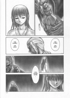 (C61) [Hellabunna (Iruma Kamiri)] INU/AO Posterior (Dead or Alive) [English] [Kletian] [Decensored] - page 26