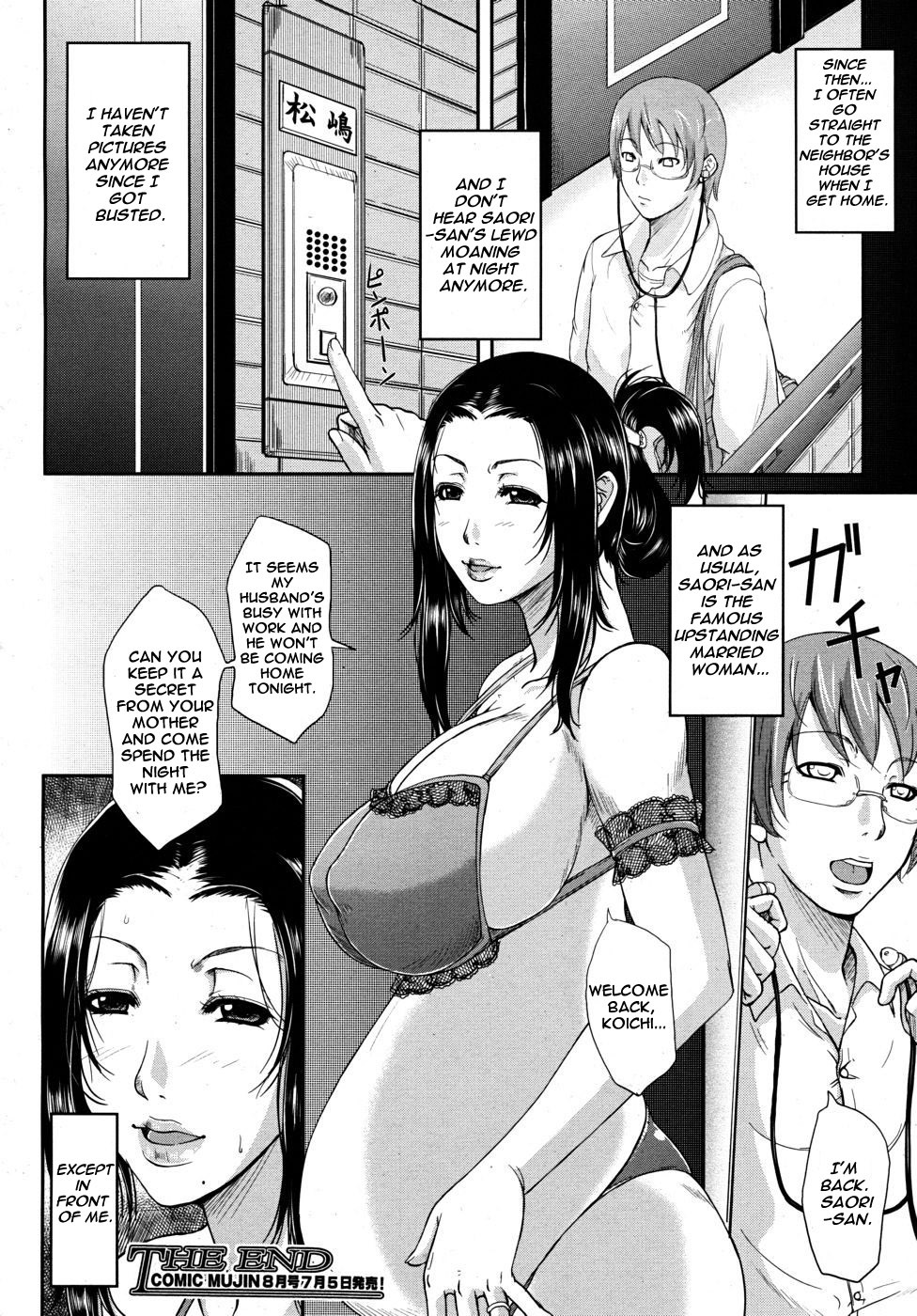 [Toguchi Masaya] Otonari Hitotonari | The Neighbors Temperament (COMIC MUJIN 2010-07) [English] [Brolen & Mike] page 28 full