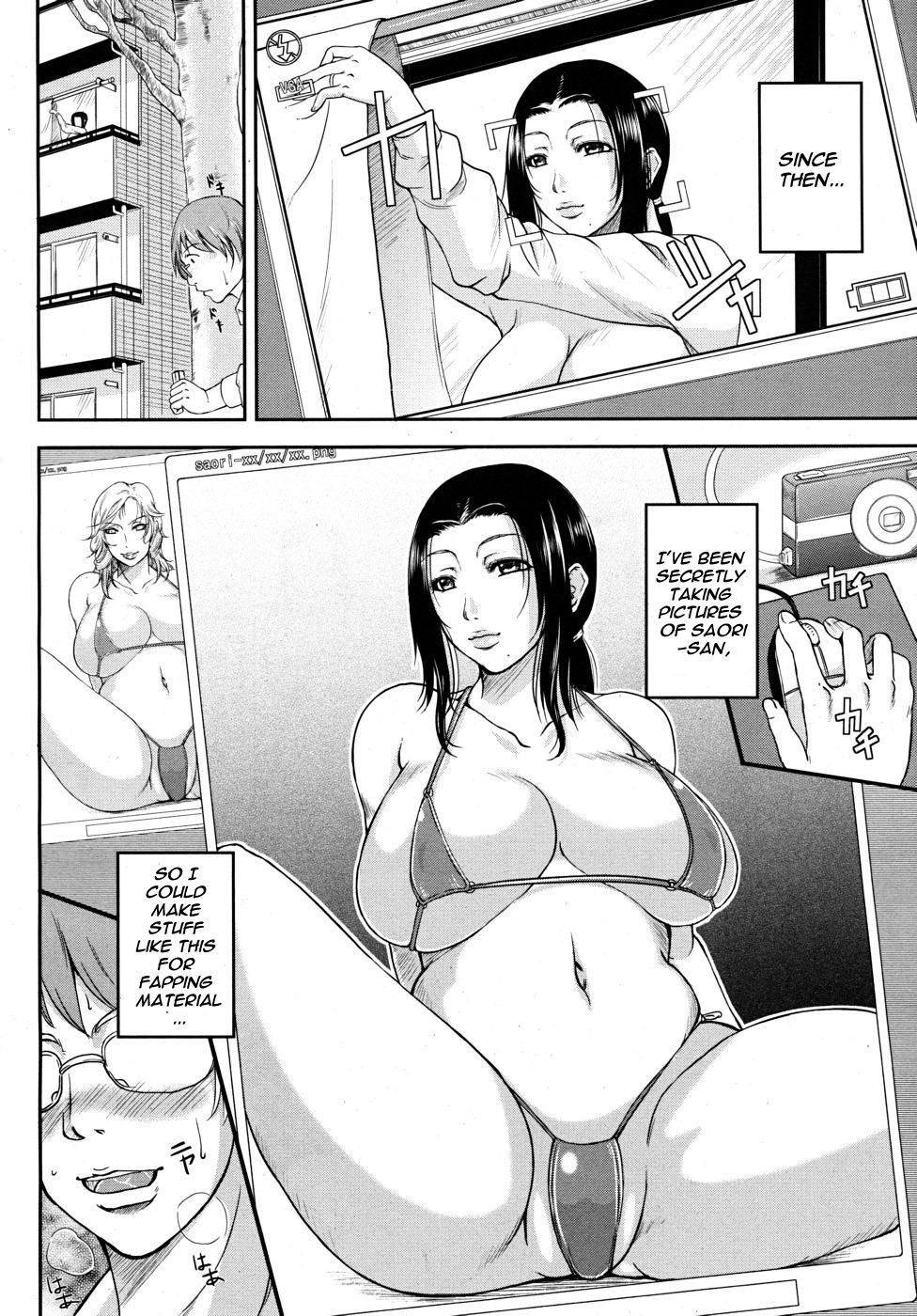 [Toguchi Masaya] Otonari Hitotonari | The Neighbors Temperament (COMIC MUJIN 2010-07) [English] [Brolen & Mike] page 4 full