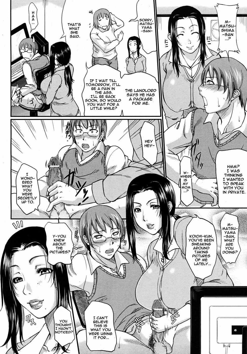 [Toguchi Masaya] Otonari Hitotonari | The Neighbors Temperament (COMIC MUJIN 2010-07) [English] [Brolen & Mike] page 6 full