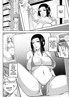 [Toguchi Masaya] Otonari Hitotonari | The Neighbors Temperament (COMIC MUJIN 2010-07) [English] [Brolen & Mike] - page 4